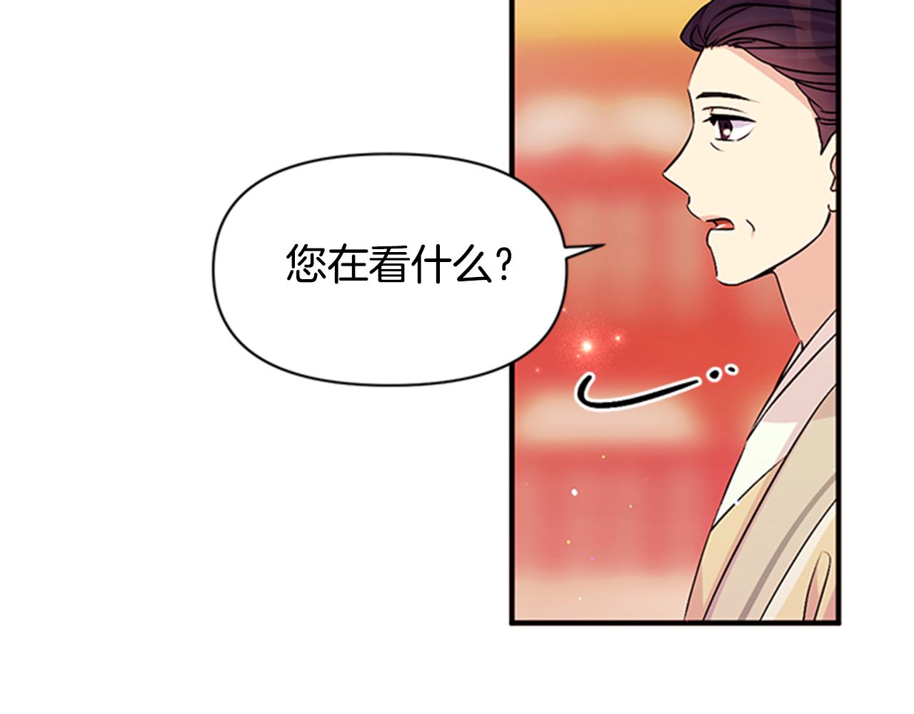第60话 招架不住19