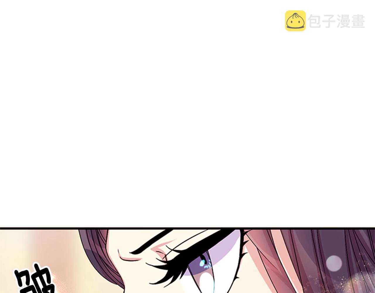 第62话 皇后受难日20