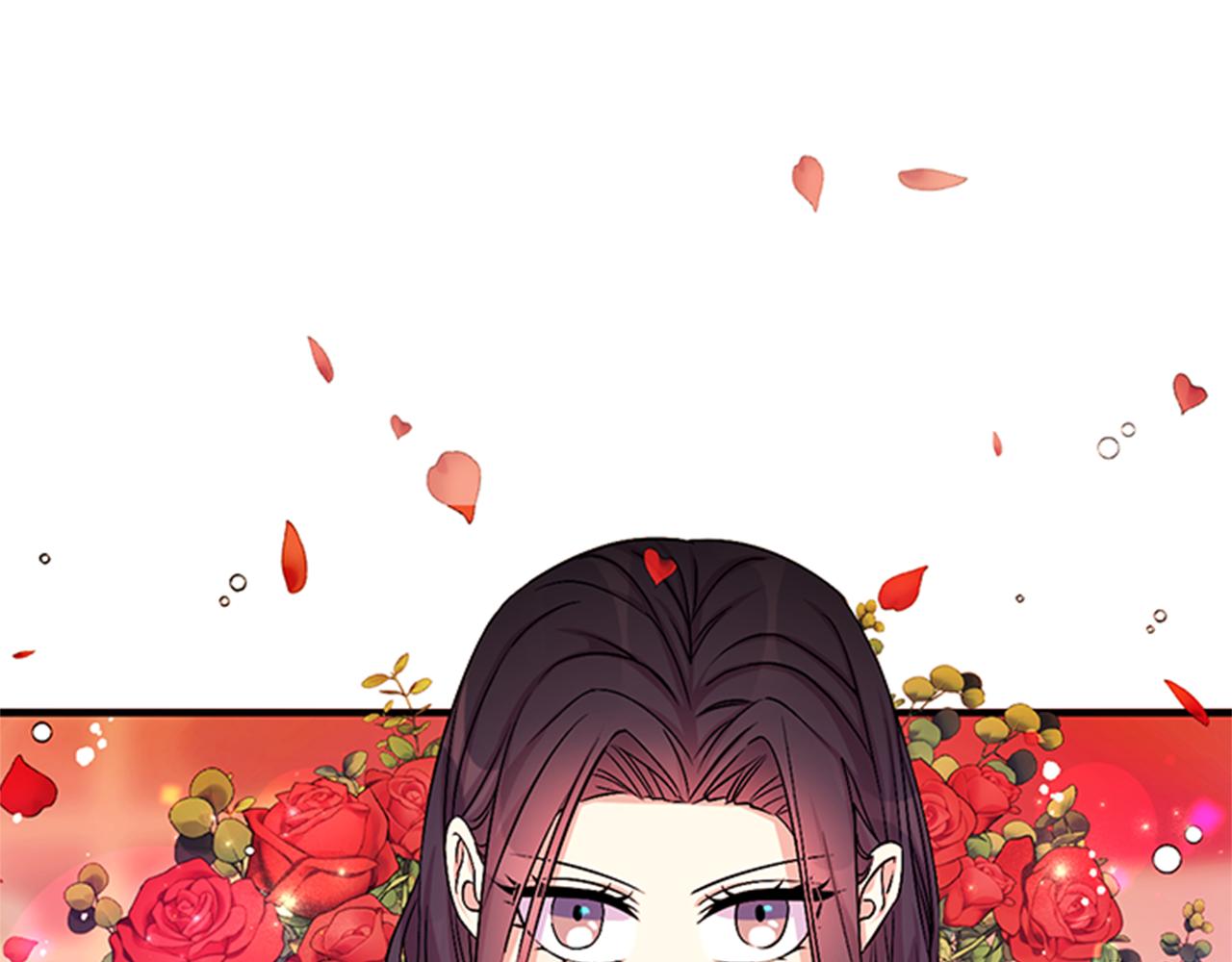 第67话 撩皇帝99