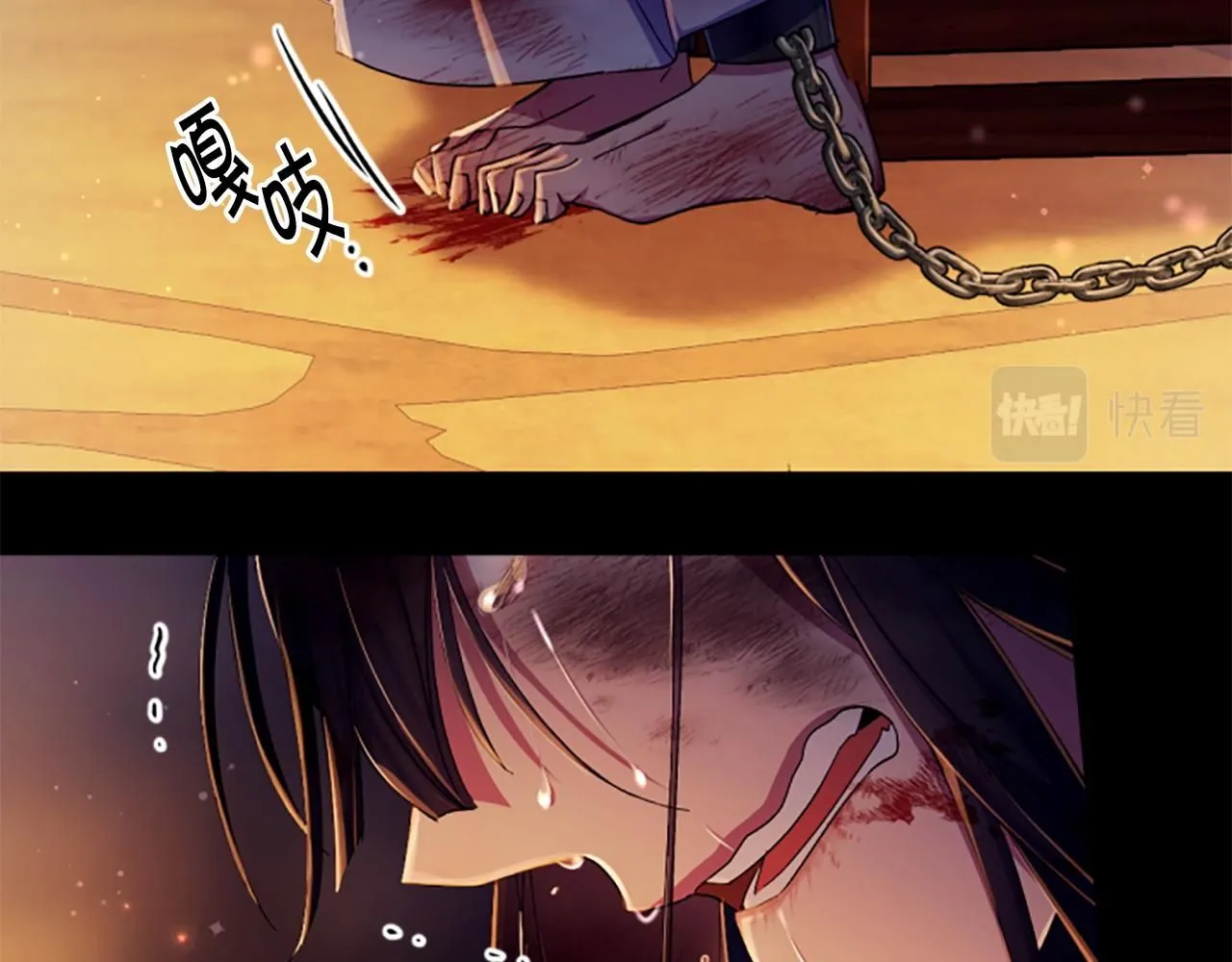 第107话 真正的目的137