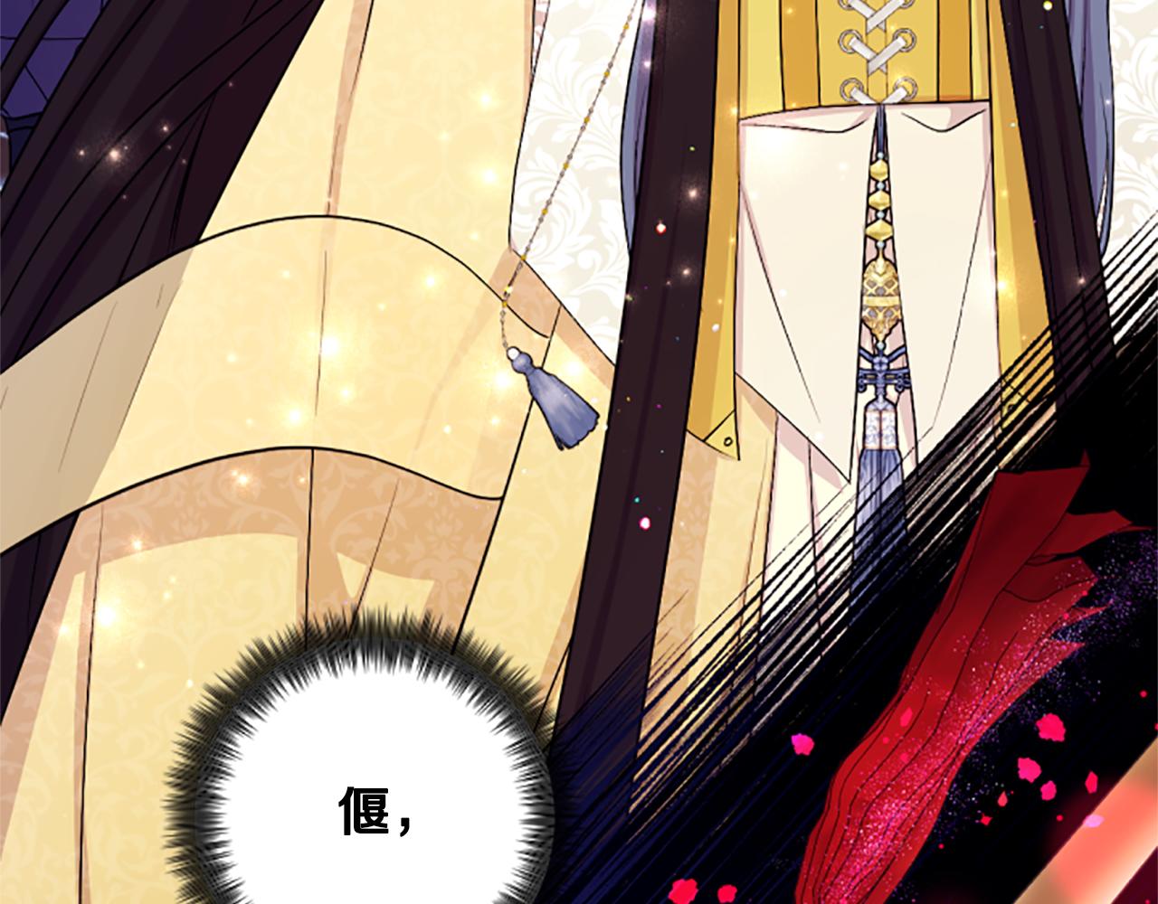 第87话 防身武器78