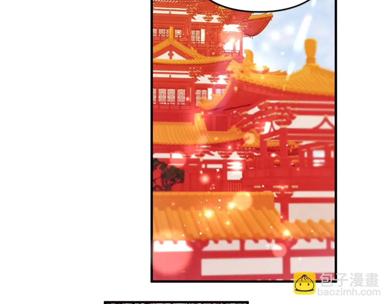 第109话 召见我做什么143