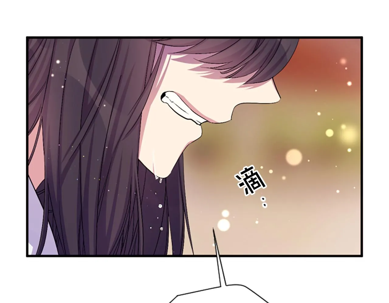 第91话 密谋65
