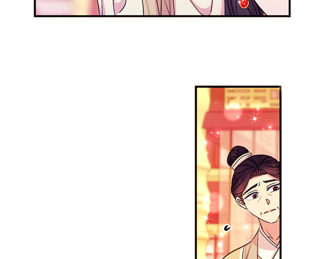 第70话 白莲花截胡94