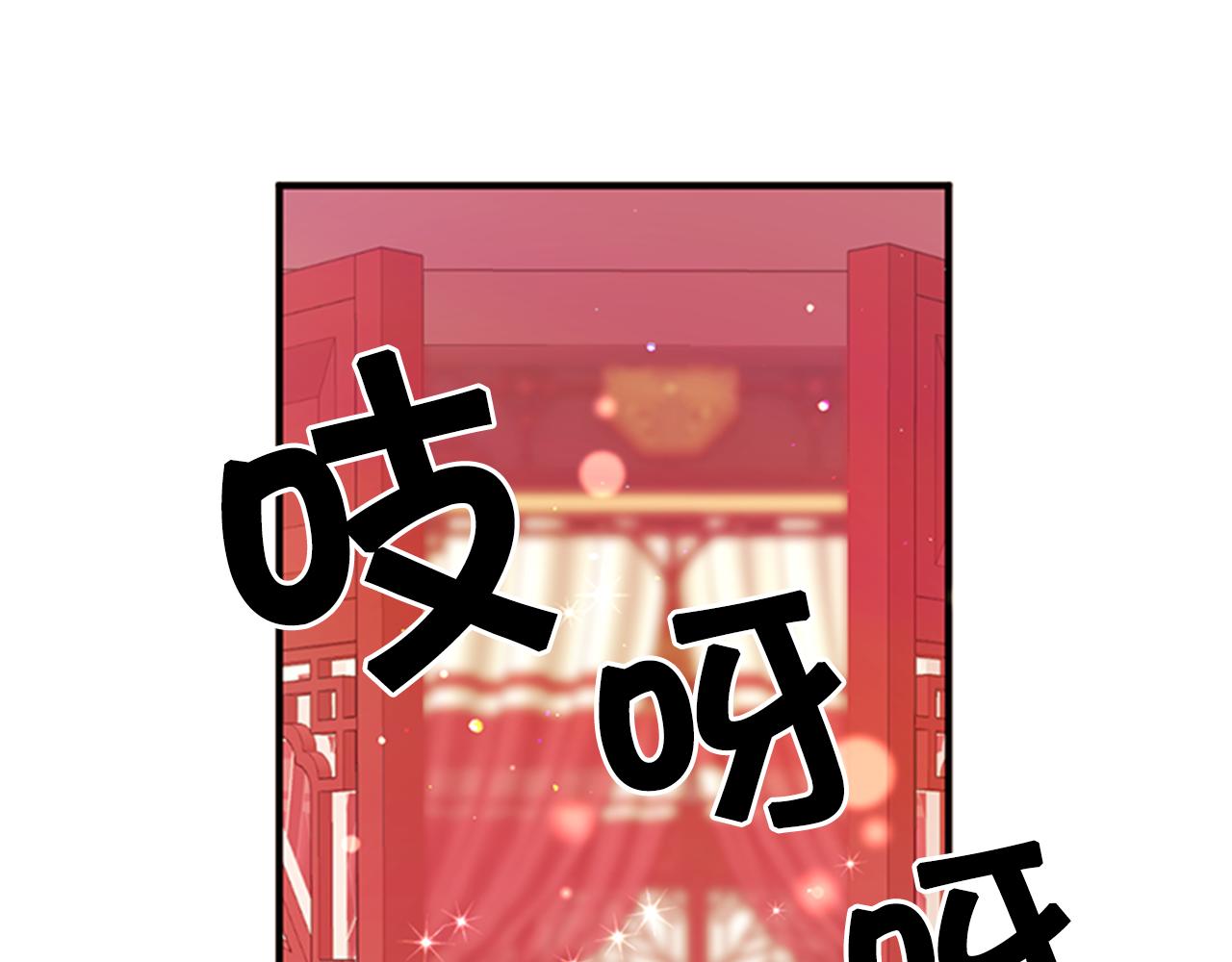 第51话 看呆了93
