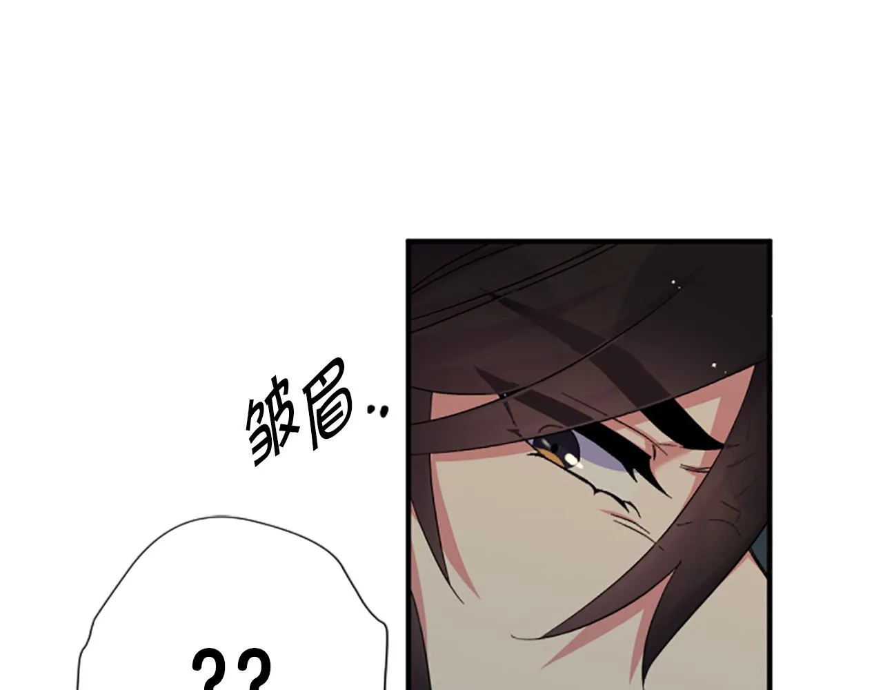 第101话 耍帅95