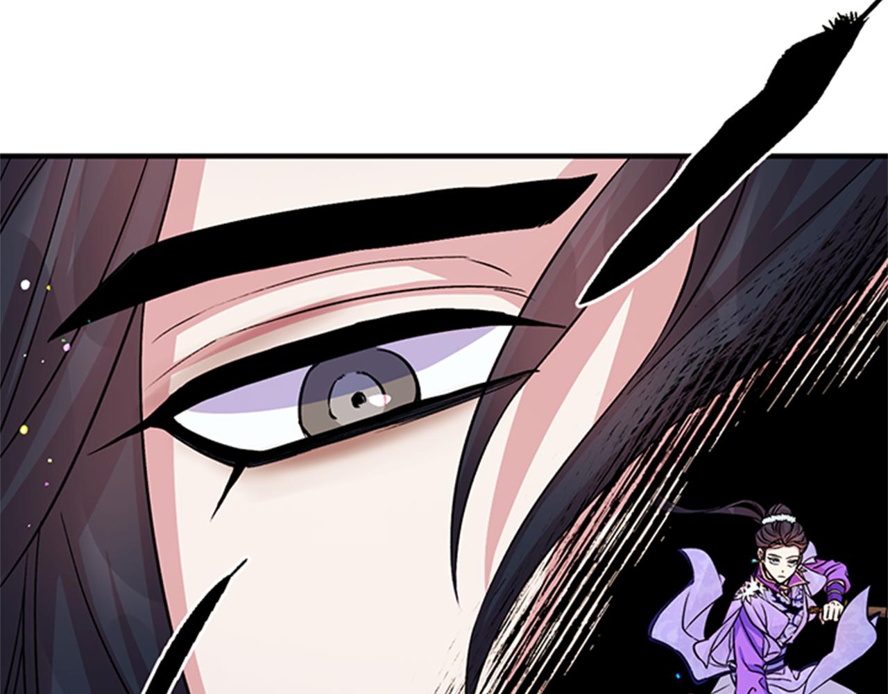 第49话 馨予...70