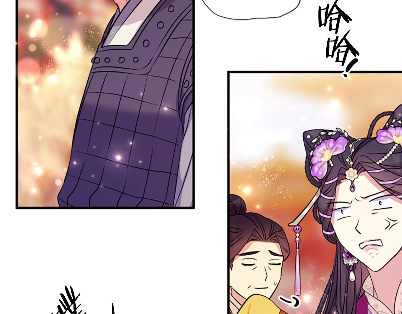 第87话 防身武器92