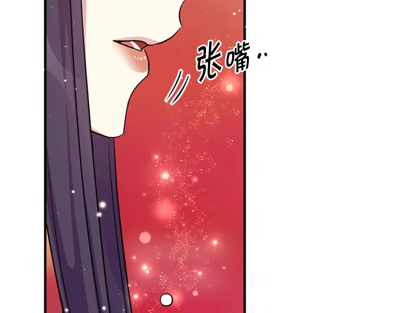 第99话 口供136