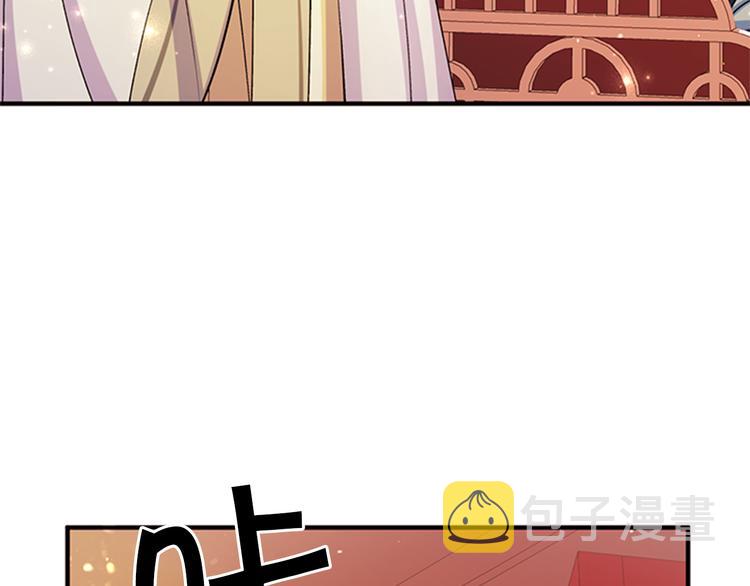 第40话 皇上的怀抱63