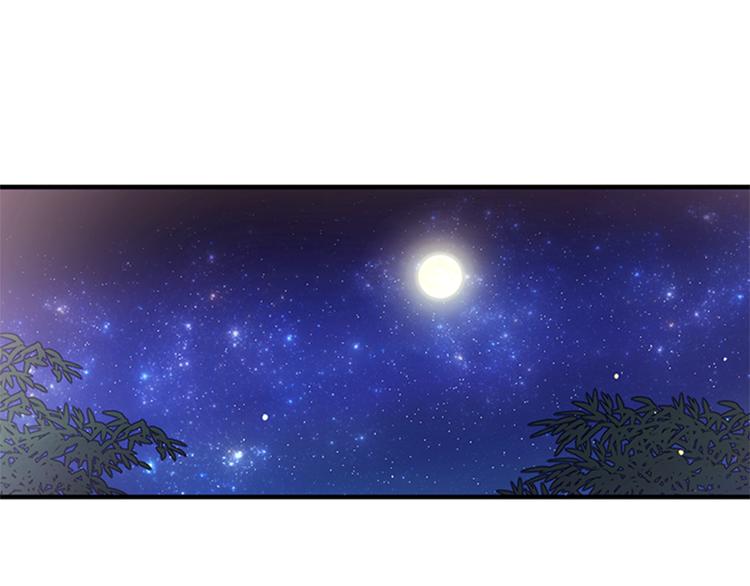 第35话 夜晚偶遇56