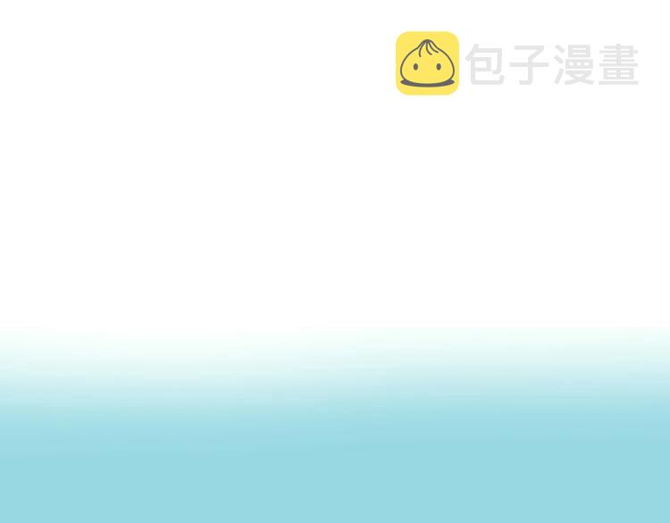 第1话 陛下你是我的菜0