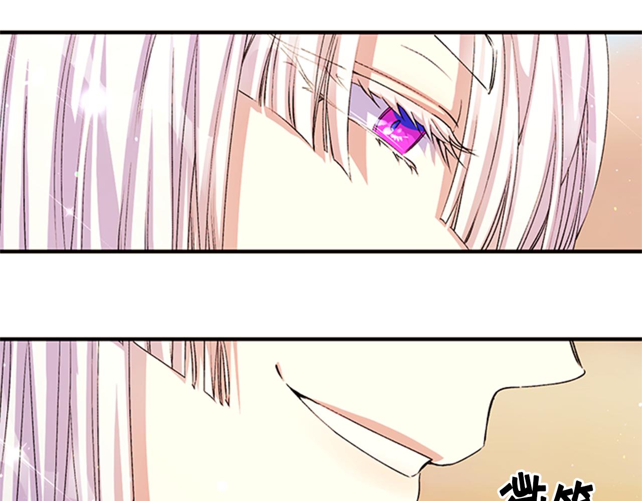 第46话 身份被识破12