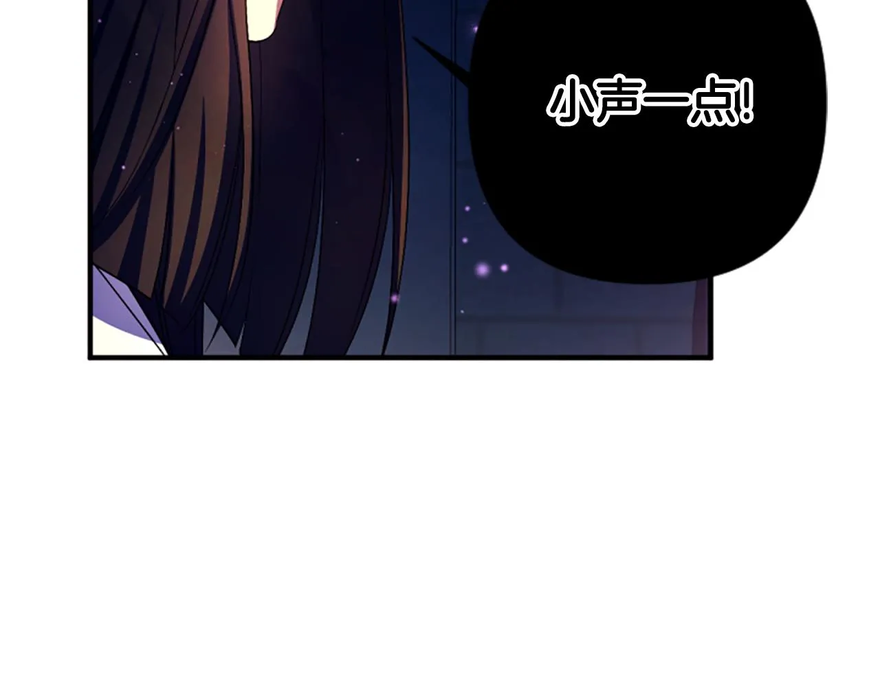第92话 偷袭46