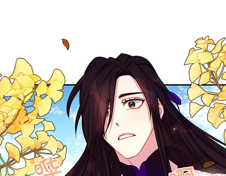 第37话 找到犯人了21