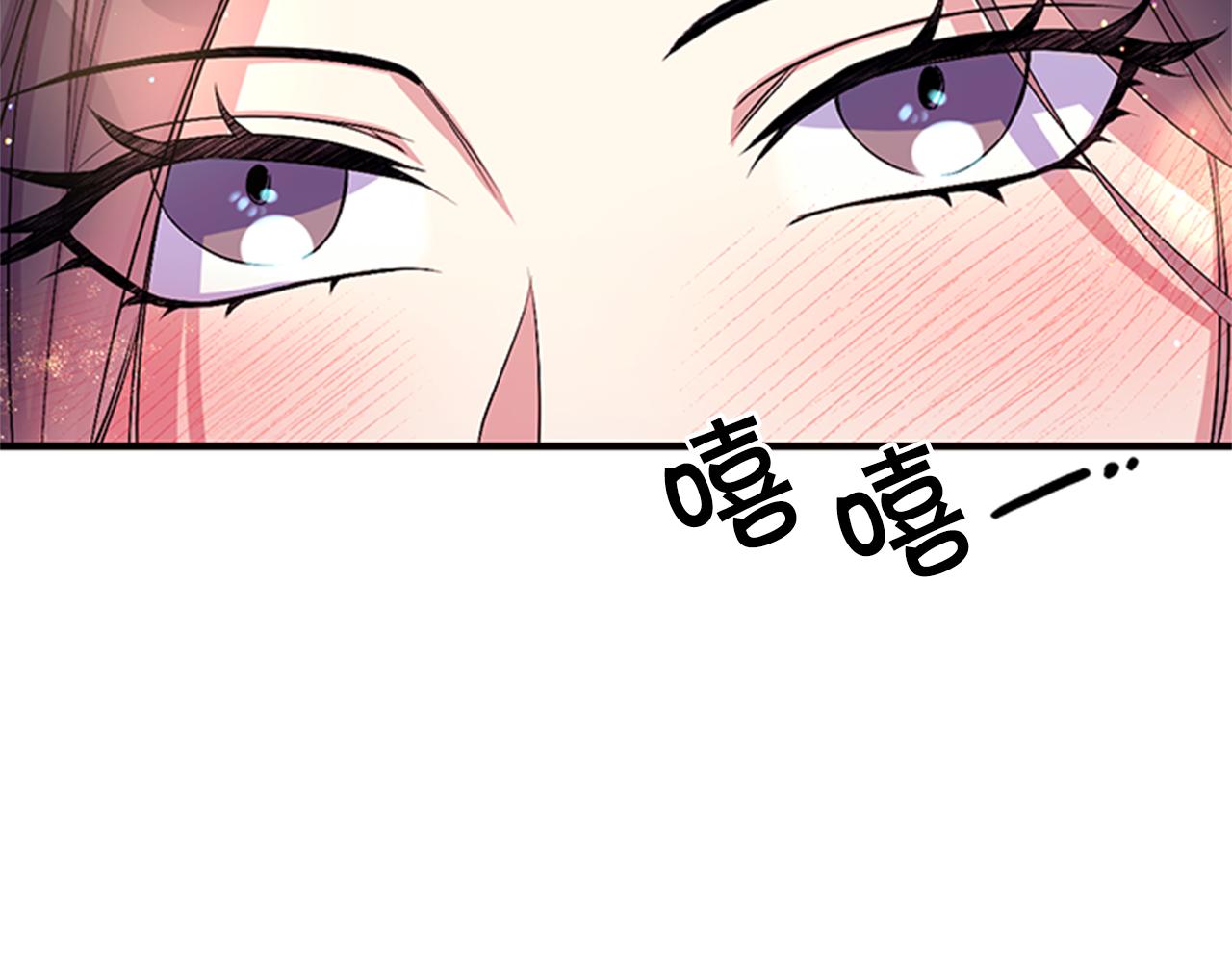 第76话 “上钩”9