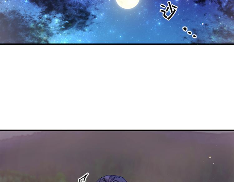 第35话 夜晚偶遇70