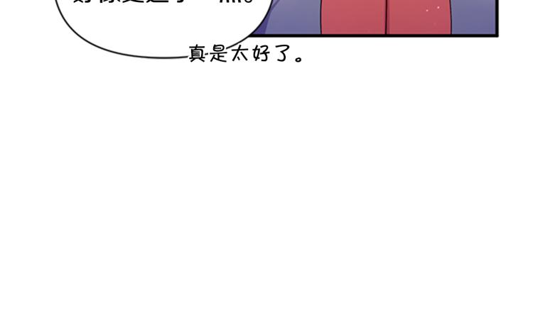 第42话 皇后宫的线人44