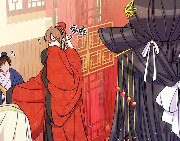 第34话 皇后不简单37