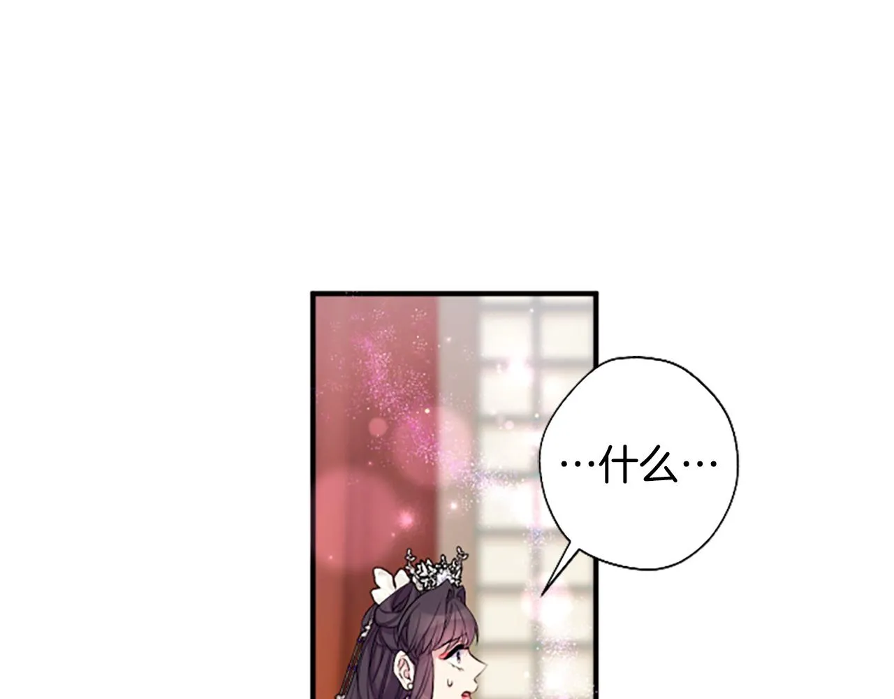 第89话 劝阻123