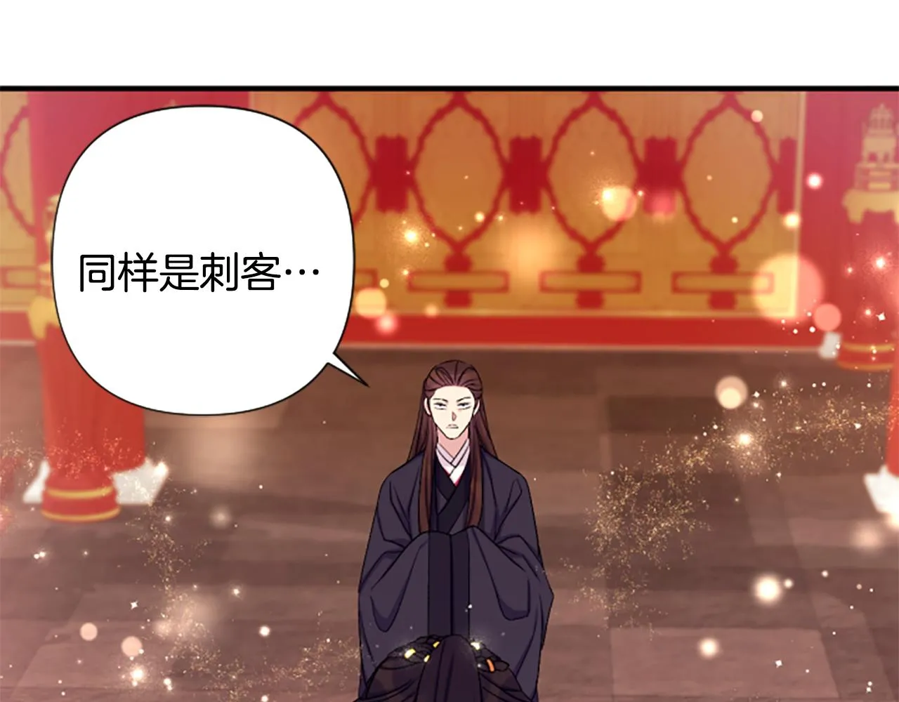 第95话 被害105
