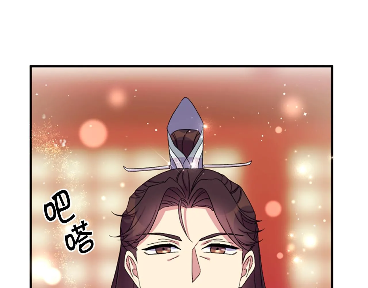第102话 为她求情79