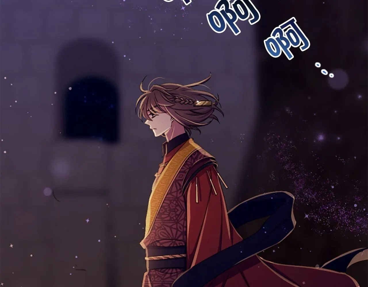 第109话 召见我做什么93