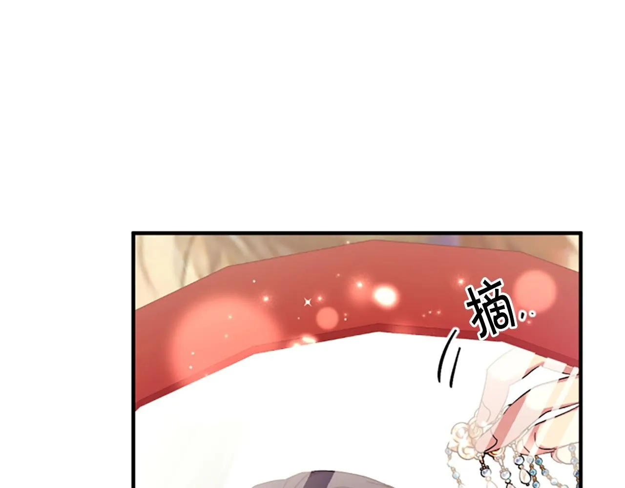 第112话 生气的理由67