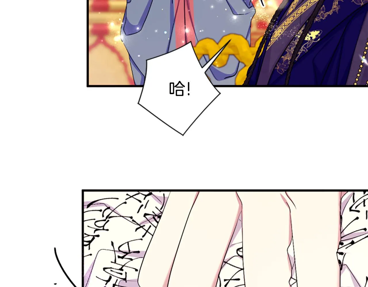 第95话 被害97