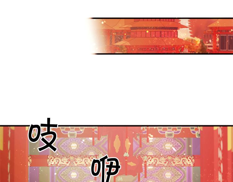 第42话 皇后宫的线人20