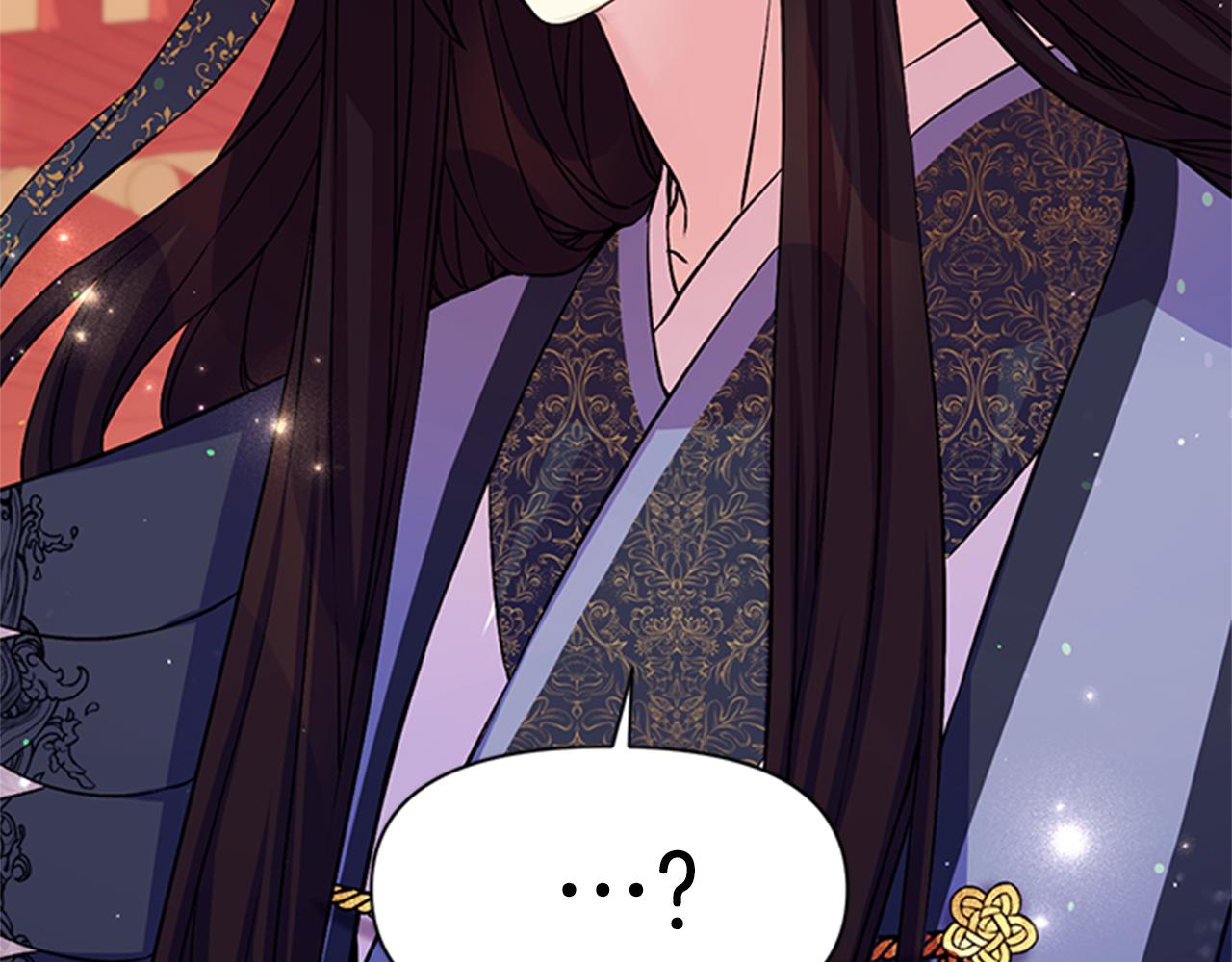 第53话 心惊胆战的约会98