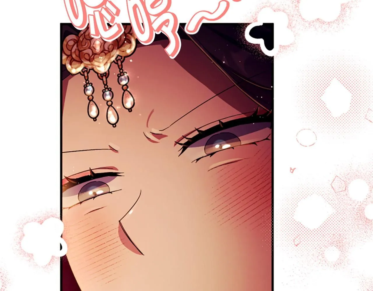 第110话 皇帝的安慰60