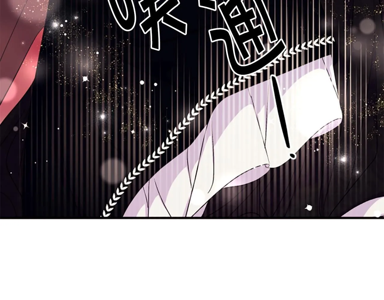 第105话 心软90