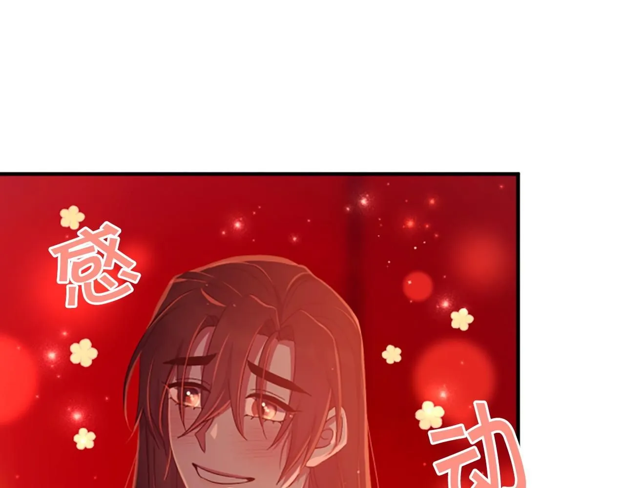 第111话 会错意129