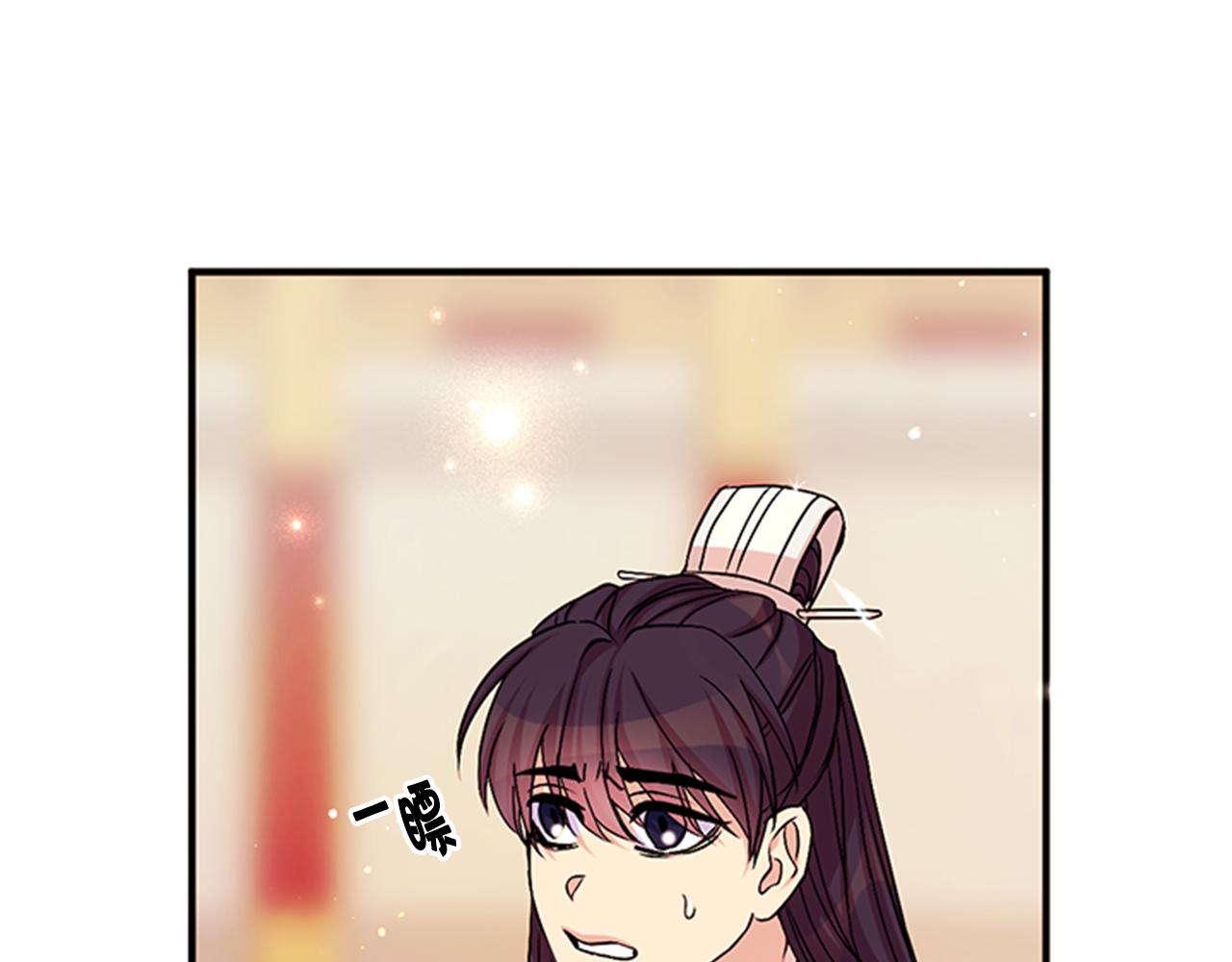 第58话 主动出击30
