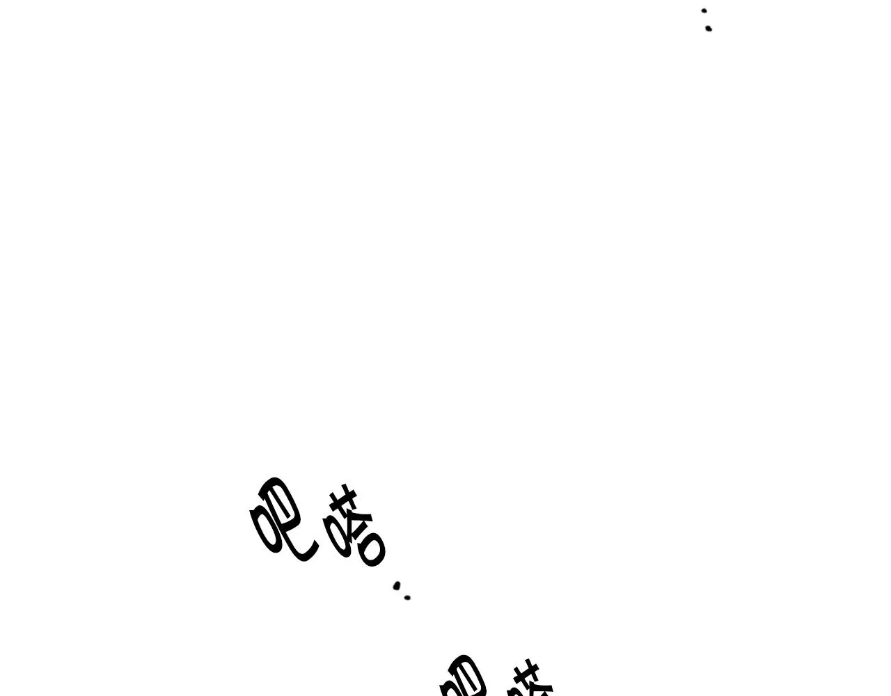 第96话 证词53