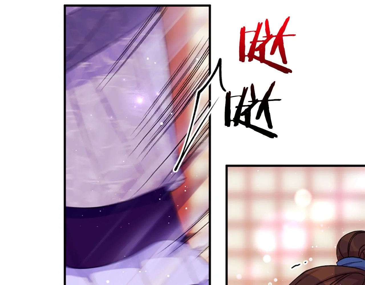 第103话 怂恿100