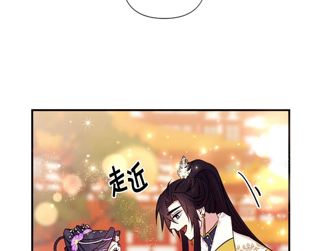 第87话 防身武器97