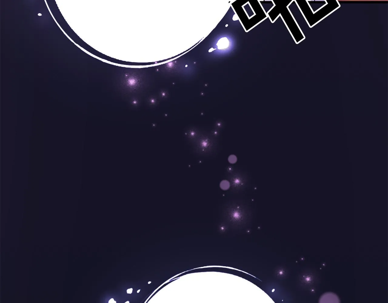 第91话 密谋26