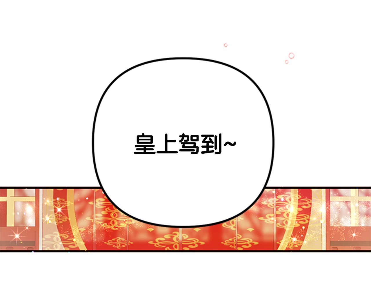 第65话 多余3