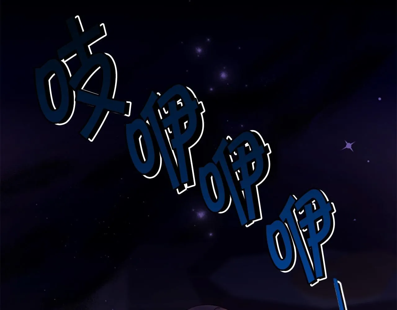 第105话 心软154