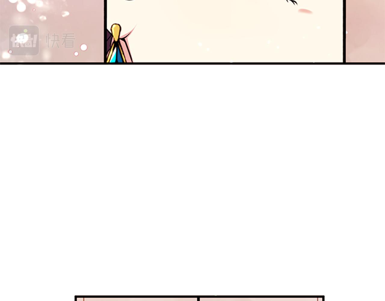 第47话 神神秘秘50