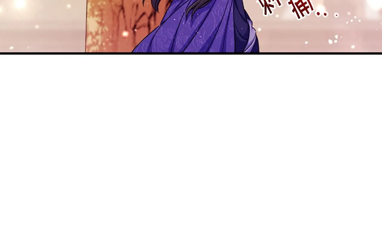 第112话 生气的理由55