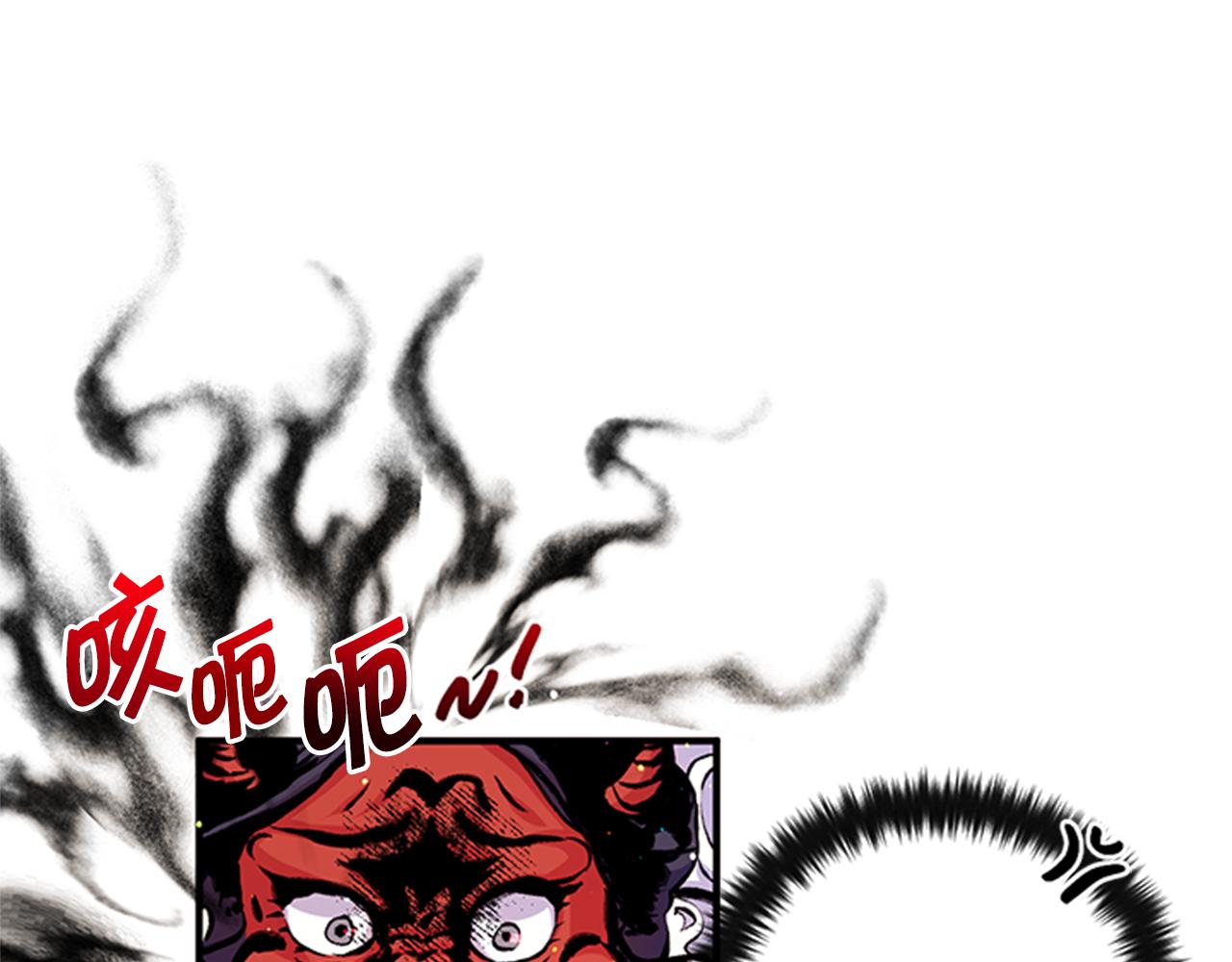 第61话 似曾相识37