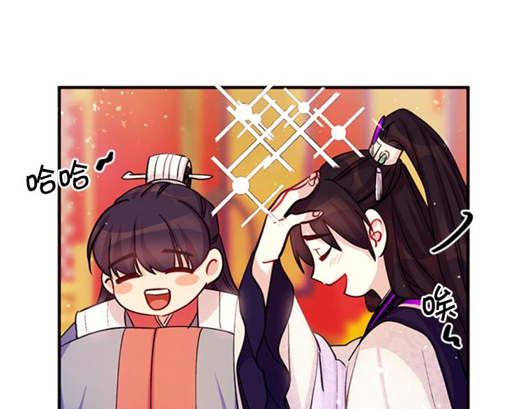 第41话 拥抱现场117
