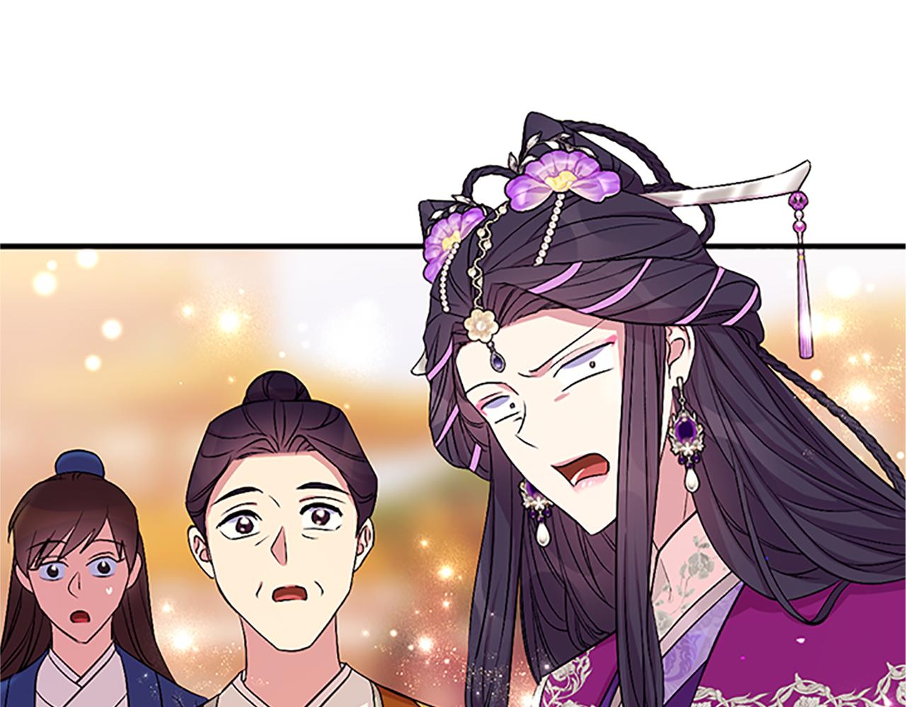 第86话 想办法119