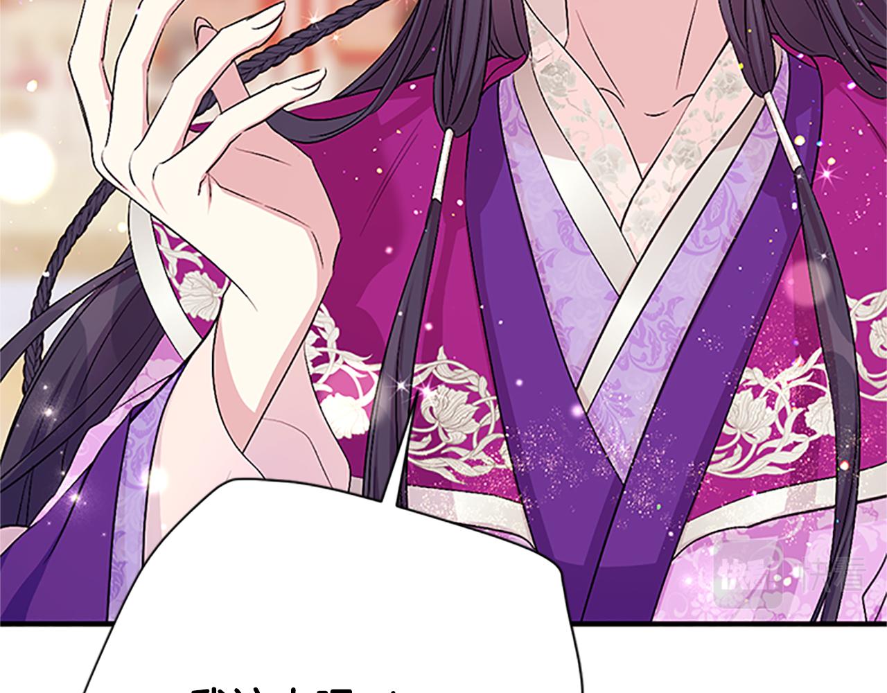 第86话 想办法71