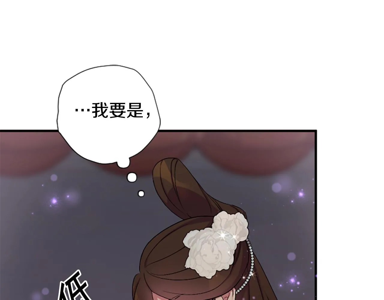 第93话 设计34