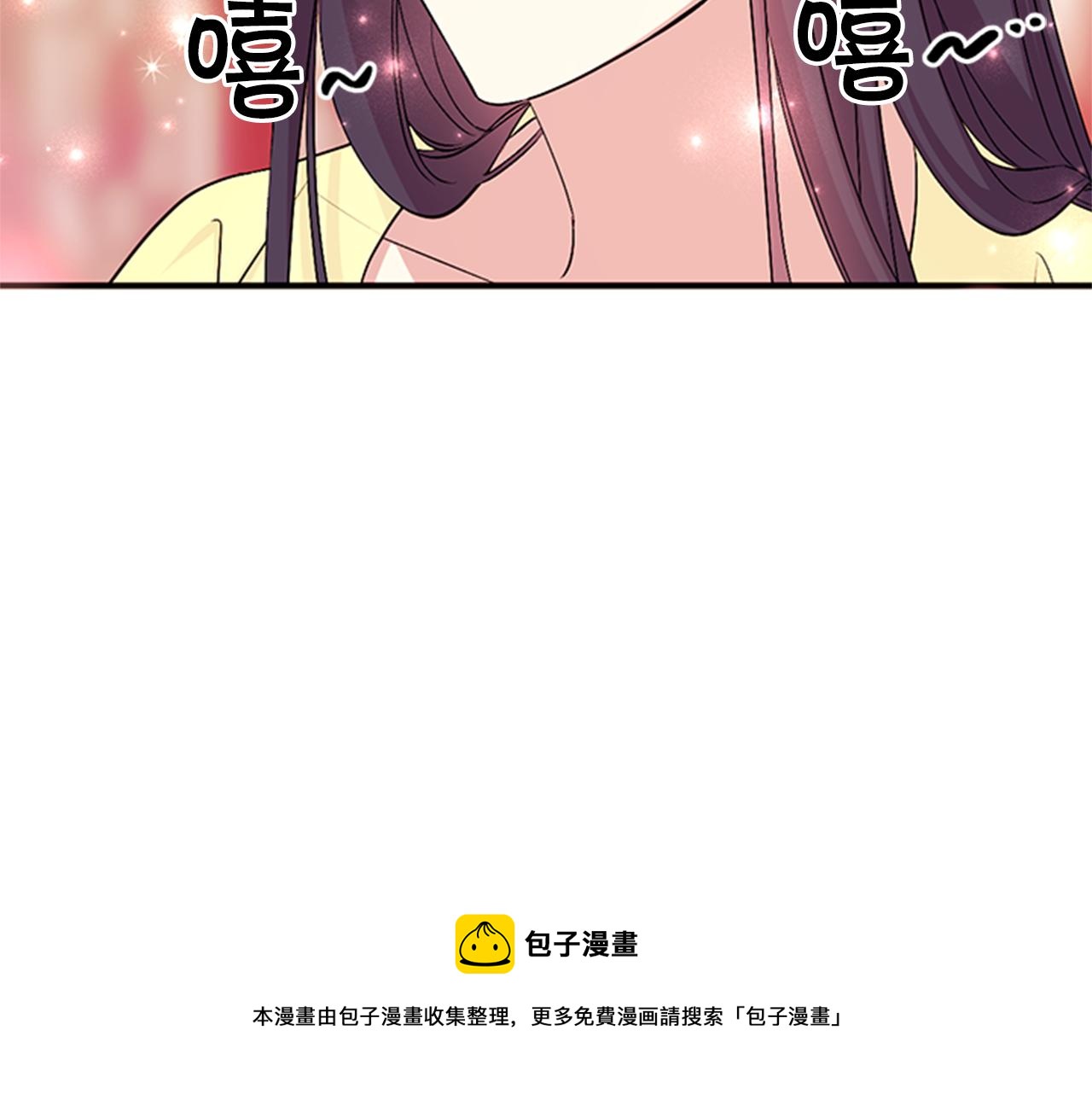 第74话 内疚50
