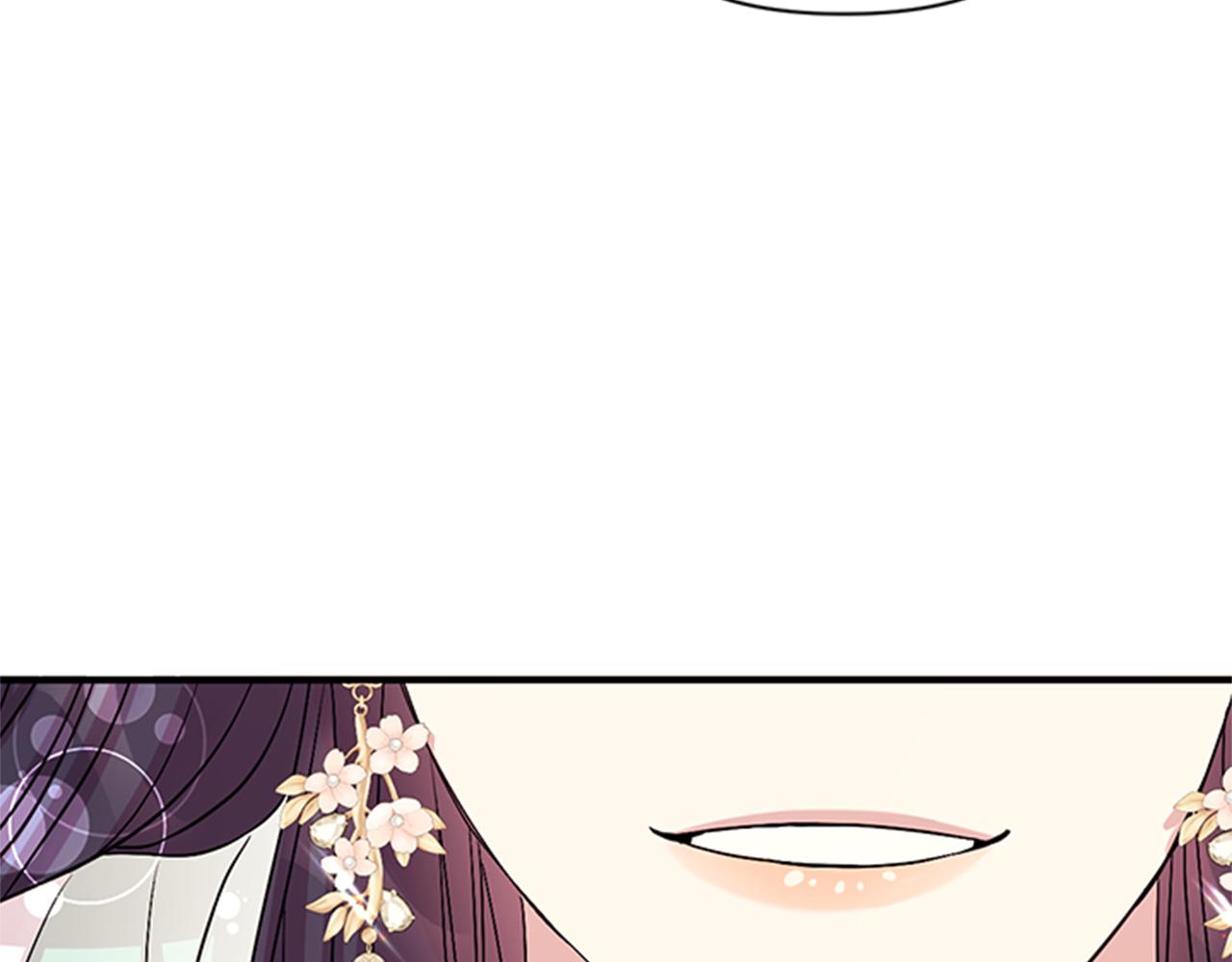 第58话 主动出击69